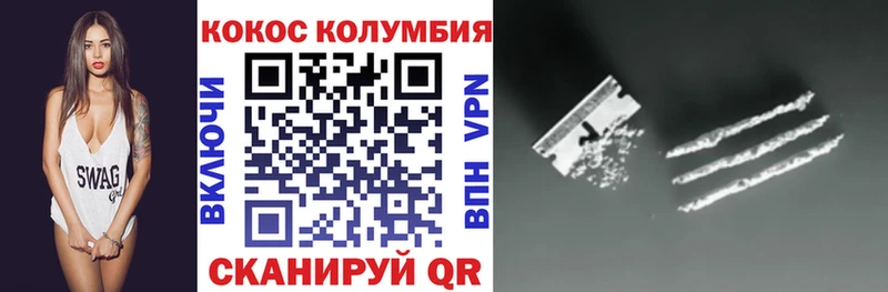 Купить наркотики цена Елец Канабис  СОЛЬ  ГАШ  Мефедрон  Cocaine 
