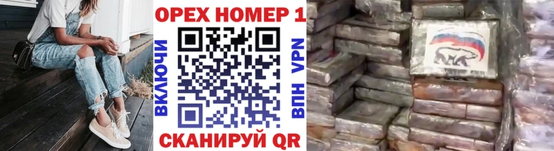 КОКАИН Эквадор Елец