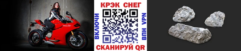 наркотики  Елец  COCAIN Колумбийский 