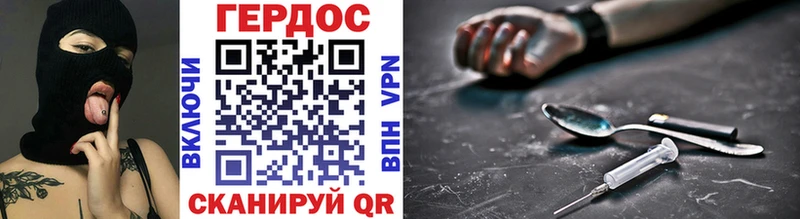 ОМГ ОМГ ссылка  Елец  Героин афганец  хочу наркоту 
