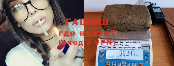 таблы Снежногорск