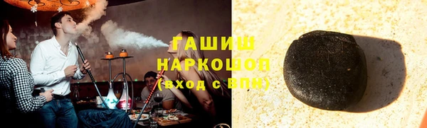 таблы Вязьма