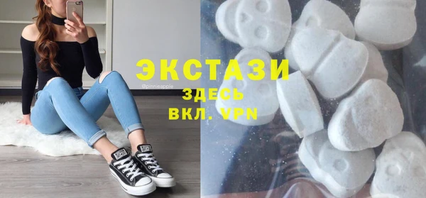 спайс Вязники