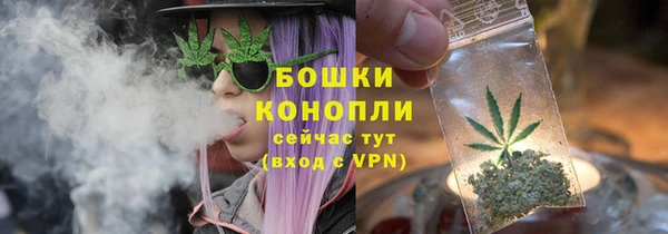 таблы Вязьма