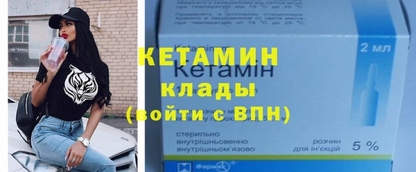 а пвп мука Вяземский