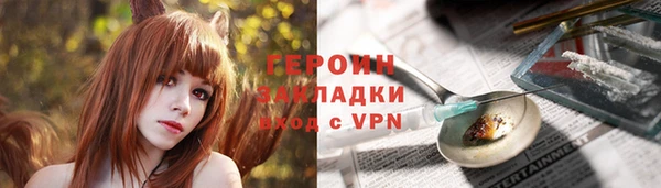 таблы Вязьма
