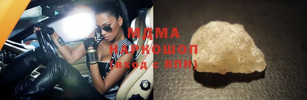 спайс Вязники