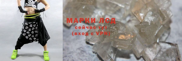 спайс Вязники