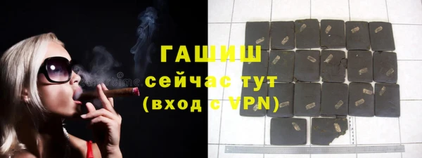 а пвп мука Вяземский