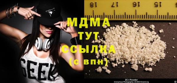 а пвп мука Вяземский