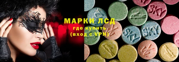 таблы Вязьма