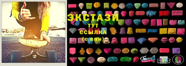 спайс Вязники
