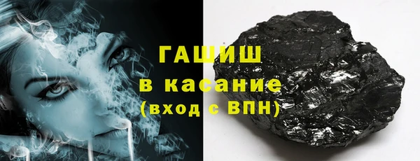 спайс Вязники