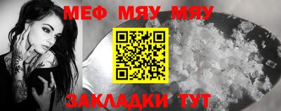 индика Краснодар
