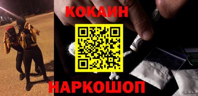первитин Краснознаменск