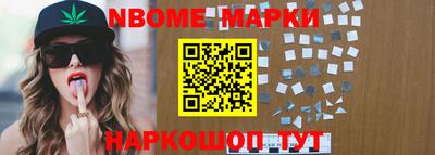 индика Краснодар