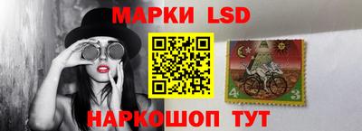 индика Краснодар
