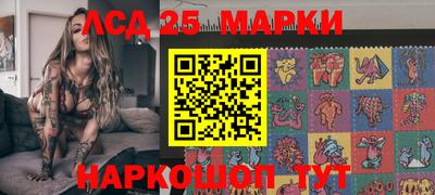 индика Краснодар