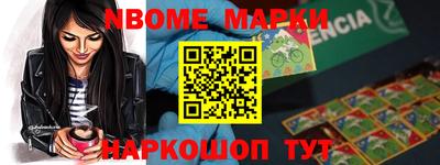 индика Краснодар