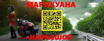 первитин Краснознаменск