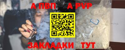 индика Краснодар