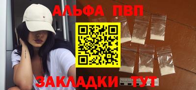 индика Краснодар