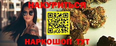 спиды Кунгур