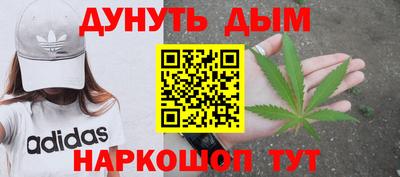 индика Краснодар
