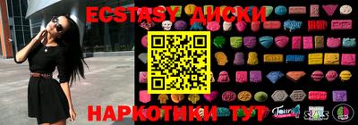 индика Краснодар