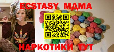 первитин Краснознаменск