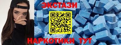 первитин Краснознаменск