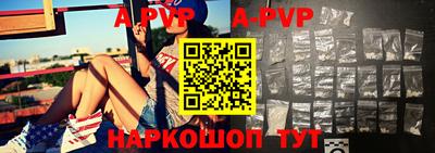 индика Краснодар
