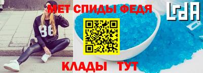 индика Краснодар