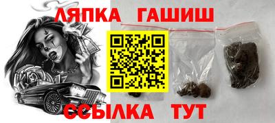 первитин Краснознаменск