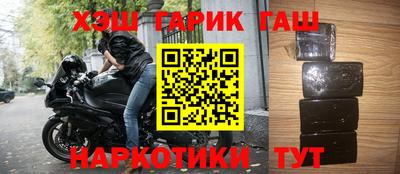 спиды Кунгур