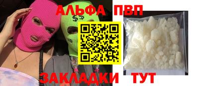 индика Краснодар