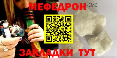 индика Краснодар