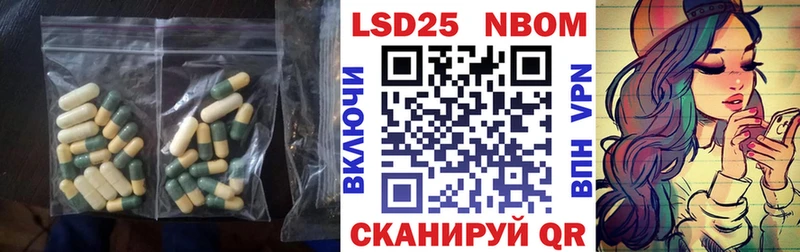 сайты даркнета официальный сайт  Елец  ЛСД экстази кислота  мега зеркало 