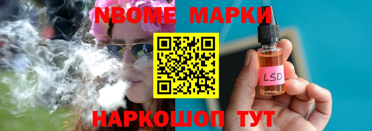 Лсд 25 экстази ecstasy Елец
