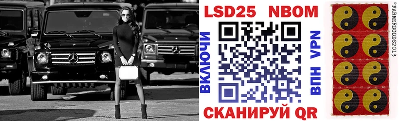 Марки NBOMe 1,8мг  где купить наркоту  mega вход  Елец 