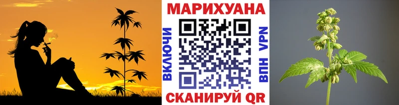Бошки марихуана Ganja  Елец 